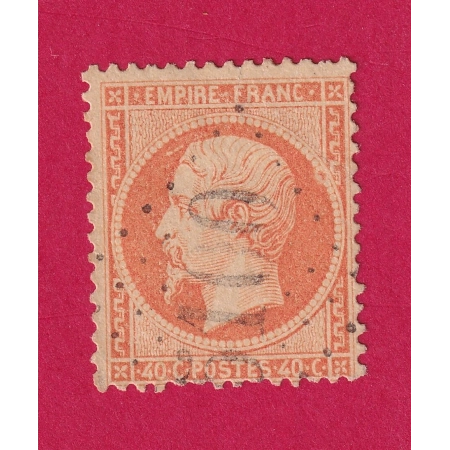N°23 GC 5100 TREBIZONDE TURQUIE TURKEY BFE TIMBRE BRIEFMARKEN STAMP FRANCE