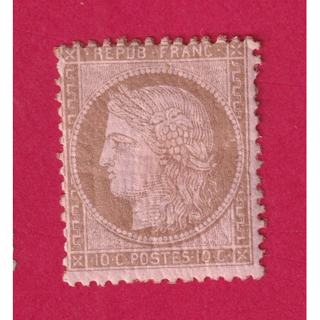 N°54 NEUF AVEC GOMME D'ORIGINE COTE 750€ BRIEFMARKEN STAMP FRANCE
