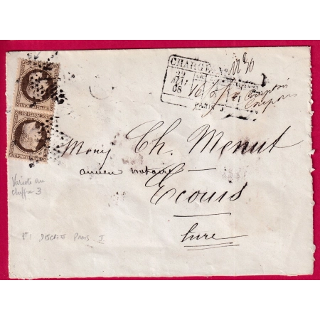 N°30 PAIRE VARIETE CHIFFRE 3 BARRE LETTRE CHARGE ETOILE 1 DESCRIPTIF BUREAU J RARE POUR ECOUIS EURE FRANCE