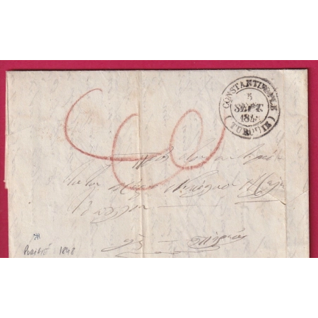 LETTRE PURIFIEE CONSTANTINOPLE TURQUIE TURKEY 1848 EPIDEMIE CHOLERA POUR LA GRECE GREECE LETTRE