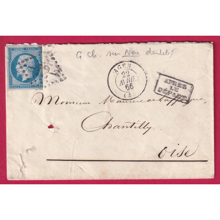 N°14 GC 12 AGEN LOT ET GARONNE APRES LE DEPART POUR CHANTILLY OISE LETTRE COVER FRANCE