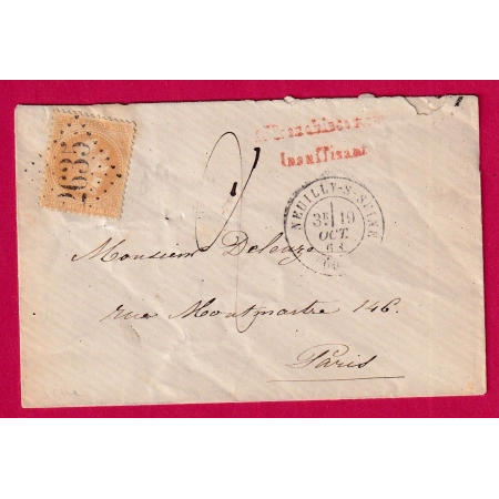 N°28 GC 2635 NEUILLY SUR SEINE TAXE AFFR INSUF GRIFFE FABRICATION LOCALE PARIS MONTMARTRE LETTRE FRANCE