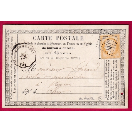 N°55 CONVOYEUR STATION COMMENTRY ALLIER POUR VIERZON CARTE PRECURSEUR LETTRE FRANCE