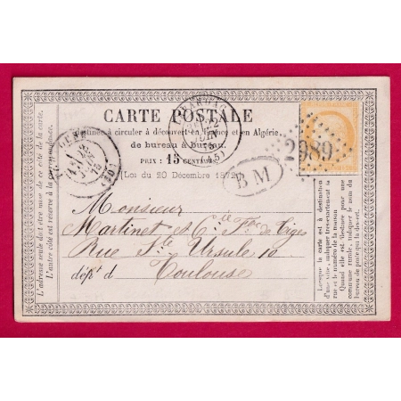 N°55 GC 2989 LAVARDAC LOT ET GARONNE BM BOITE MOBILE NERAC POUR TOULOUSE LETTRE FRANCE