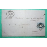 N°60B TYPE II GC 2730 ORANGE VAUCLUSE POUR CARPENTRAS VAUCLUSE 1874 LETTRE COVER FRANCE