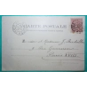 N°129 SEMEUSE CAD TOURS A PARIS 1° RAPIDE CARTE POSTALE GARE DE TOURS POUR PARIS 1904 LETTRE COVER FRANCE
