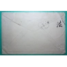 N°127 MOUCHON RETOUCHE SURCHARGE CHINE 10 CENTS LETTRE PEKIN CHINE CHINA POUR BALE SUISSE 1918 LETTRE COVER FRANCE