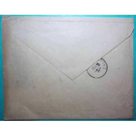 N°116 MOUCHON PAIRE RECOMMANDE OPR PAPIER D'AFFAIRES LIMOGES HAUTE VIENNE POUR AHUN CREUSE 1902 LETTRE COVER FRANCE