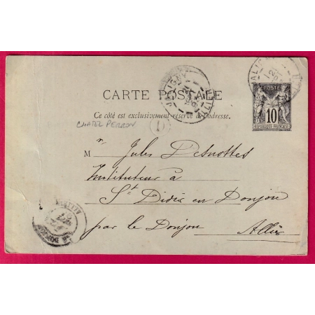 ENTIER SAGE 10C CAD JALIGNY ALLIER BOITE RURALE D CATEPERRON POUR LE DONJON LETTRE