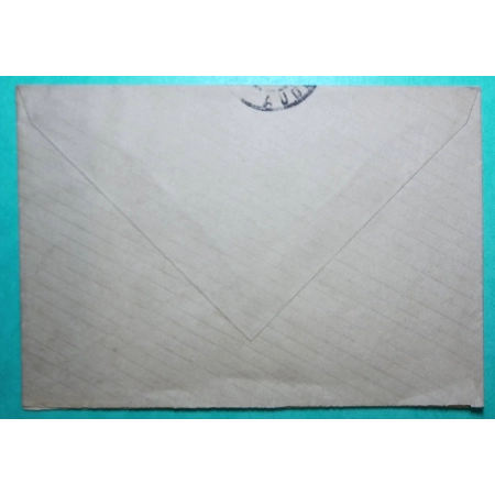 N°147 SEMEUSE CROIX ROUGE MARSEILLE BOUCHES DU RHONE POUR CARCASONNE AUDE 1915 WW1 LETTRE COVER FRANCE
