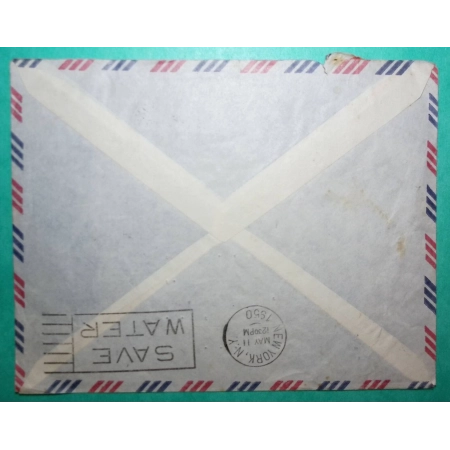 N°813 MARIANNE GANDON BANDE DE 3 LETTRE PAR AVION PARIS RUE DE PROVENCE POUR NEW YORK USA 1950 COVER FRANCE