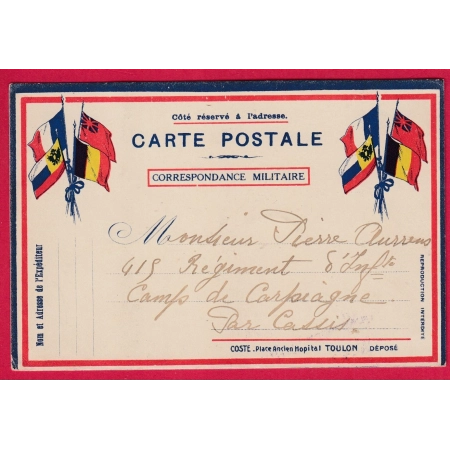 CARTE FM DRAPEAUX DE TOULON VAR TEXTE LA SEYNE POUR CASSIS BOUCHES DU RHONE 1915 WW1 LETTRE COVER