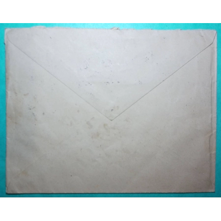 LETTRE KONSTANZ ALLEMAGNE DEUTSCHLAND AFFRANCHISSEMENT BRIEFPOST OCCUPATION ALLIEE ZONE FRANCAISE 1946 COVER FRANCE