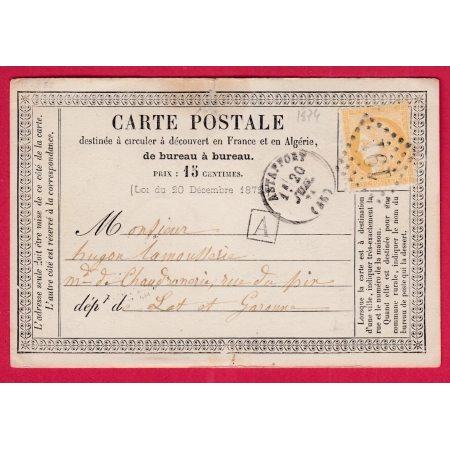 N°59 GC 191 ASTAFFORT LOT ET GARONNE CAD TYPE 16 BOITE URBAINE A CARTE PRECURSEUR LETTRE COVER