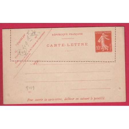 ENTIER SEMEUSE CARTE LETTRE TRES BELLE VARIETE DE PIQUAGE CARTE LETTRE COVER FRANCE
