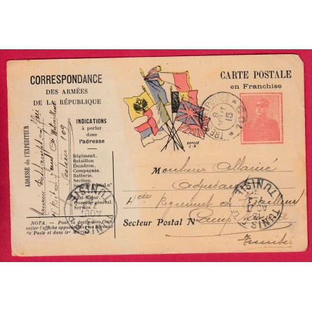 W1 CARTE FM DRAPEAUX MARECHAL FOCH POUR LA TUNISIE 1915 LETTRE COVER FRANCE