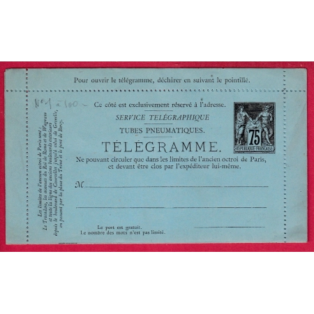 ENTIER SAGE 75C NOIR PNEUMATIQUE NEUF LETTRE COVER FRANCE