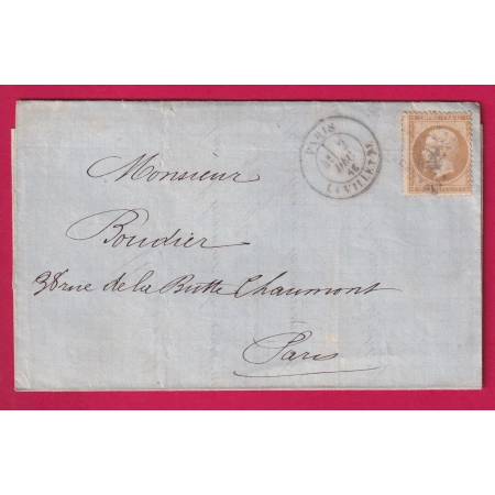 N°21 GC 4277 PARIS LA VILLETTE POUR PARIS RECETTES REUNIES LETTRE COVER FRANCE ETIQUETTE PUB