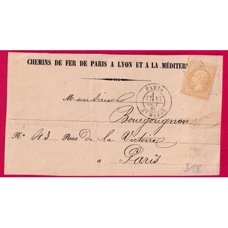 N°21 PARIS ETOILE PLEINE BT MAZAS POUR PARIS INDICE 18 DEVANT DE LETTRE COVER