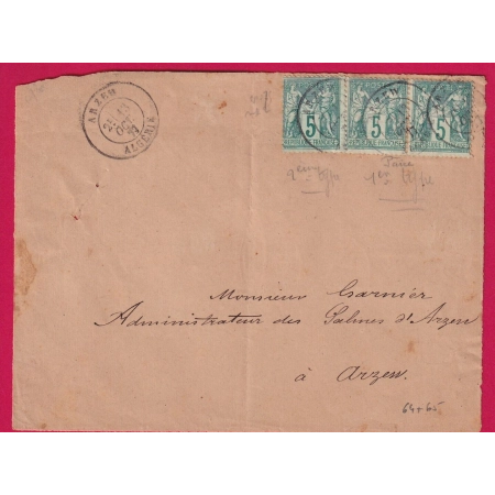 N°64 PAIRE + 75 TYPE I ET II SUR MEME LETTRE LOCALE ARZEW POUR ARZEW ALGERIE DEVANT DE LETTRE FRONT COVER