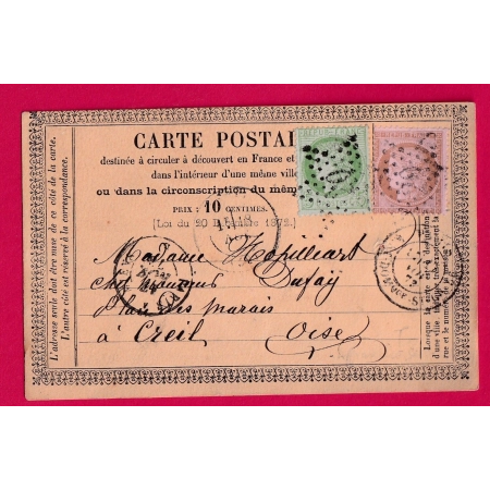 N°55 59 paris etoile 20 PARIS R ST DOMque ST GN 56 POUR CREIL OISE 1873 LETTRE COVER FRANCE
