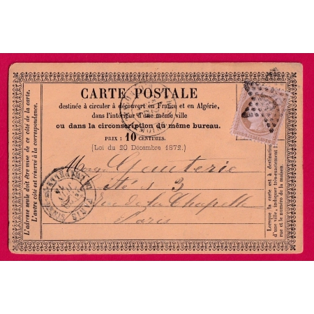 N°58 PARIS ETOILE 28 R CARDINAL LEMOINE POUR PARIS LA CHAPELLE ST DENIS CARTE PRECURSEUR LETTRE COVER