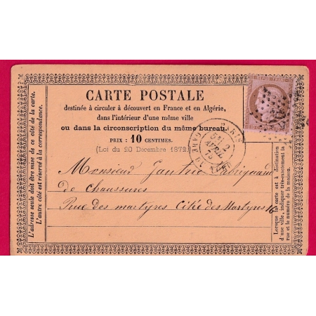 N°58 PARIS ETOILE 26 GARE DU NORD POUR PARIS CARTE PRECURSEUR LETTRE COVER