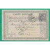 N°66 SAGE TYPE I CARTE PRECURSEUR CAD TYPE 18 STE MENEHOULD MARNE BOITE RURALE A PARIS 1876 LETTRE COVER FRANCE