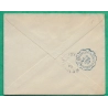 N°90 SAGE CAD PRADES PYRENEES ORIENTALES CONVOYEUR LIGNE BLEU VERSO VILLEFRANCHE DE CONFLENT A PERPIGNAN 1899 FRANCE