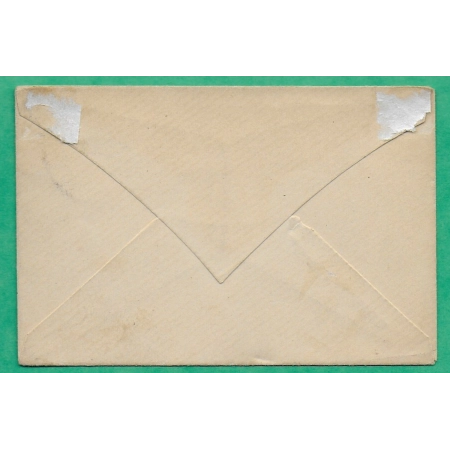 ENTIER SAGE 5C VERT + COMPLEMENT AFFRANCHISSEMENT N°91 POUR PARIS LETTRE COVER FRANCE