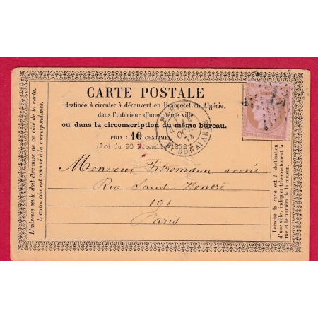 N°58 PARIS ETOILE 15 R BONAPARTE POUR PARIS CARTE PRECURSEUR LETTRE COVER