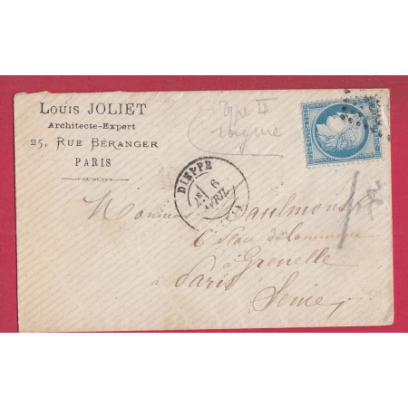 N°60B TYPE II VARIETE TRACE DERRIERE LA TETE RAYURE GC DIEPPE SEINE INFERIEURE POUR PARIS LETTRE COVER