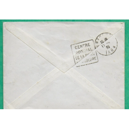 FRANCHISE MILITAIRE FM COLONEL 4ème REGIMENT ETRANGER MARRAKECH GUELIZ MAROC POUR GRAULHET TARN 1939 WW2 COVER FRANCE