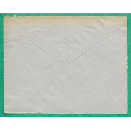 N°1011 MARIANNE DE MULLER TAXE 8 MANUSCRITE UTILISE A L'ETRANGER VÖLKLINGEN SAAR POUR TOULON VAR 1956 COVER FRANCE