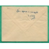 N°240 MERSON SEUL SUR LETTRE EXPRES STE MAXIME SUR MER VAR POUR CAP BRUN 1930 COVER FRANCE