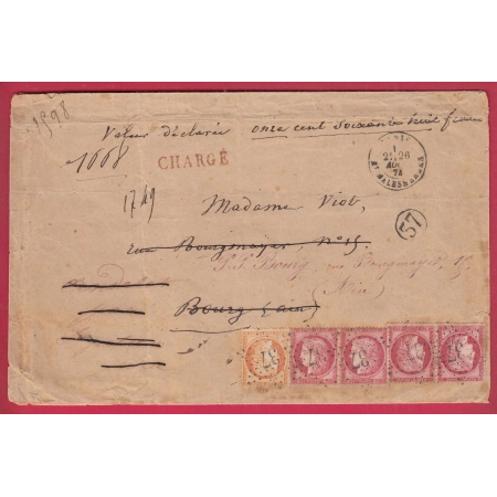 N°38 + 57 DEUX PAIRES PARIS ETOILE 37 BT MALESHERBES POUR BOURG EN BRESSE AIN REEXP ST JULIEN SUR SURAN JURA LETTRE