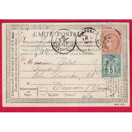 N°54 64 MIXTE SAGE CERES CAD TYPE 18 ? YONNE BOITE RURALE D BLACY YONNE POUR TONNERRE CARTE PRECURSEUR LETTRE COVER
