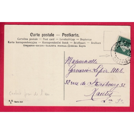 N°137 CAD ECHOPE JOUR DE L'AN PARIS XVI DISTRIBUTION LETTRE COVER