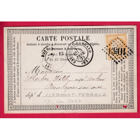 N°55 GC RETOUCHE 1053 CLERMONT FERRAND POUR BOULOGNE SUR MER CARTE PRECUSEUR LETTRE COVER