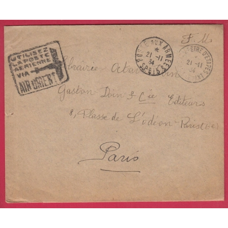 CAD VAGUEMESTRE D'ETAPES LEVANT POSTES AUX ARMEE 615 FAUX DAGUIN UTILISEZ LA POSTE AERIENNE AIR ORIENT 1934 LETTRE COVER
