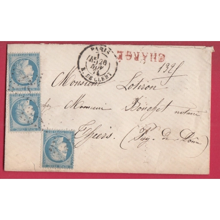 N°60 PAIRE + UN LOSANGE 24 PARIS R DE CLERY POUR THIERS PUY DE DOME LETTRE CHARGE 1876 COVER