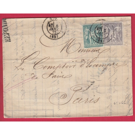 N°65 66 RIOM PUY DE DOME POUR PARIS 1877 LETTRE COVER