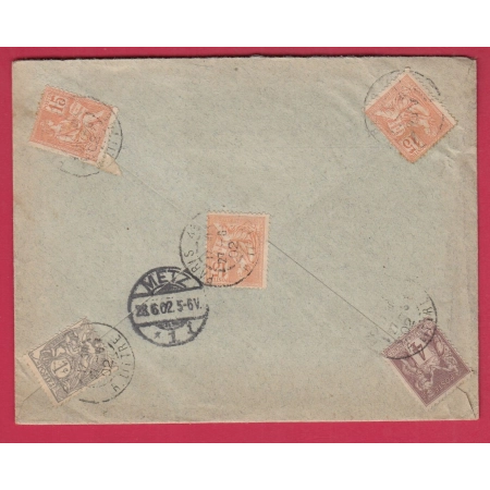N°88 107 117 MIXTE SAGE BLANC MOUCHON PARIS 43 R LITTRE RECOMMANDE METZ MOSELLE ALSACE LORRAINE ALLEMAGNE LETTRE COVER