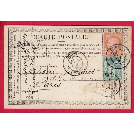 N°54 64 MIXTE SAGE CERES DOUAI NORD CARTE PRECURSEUR LETTRE COVER