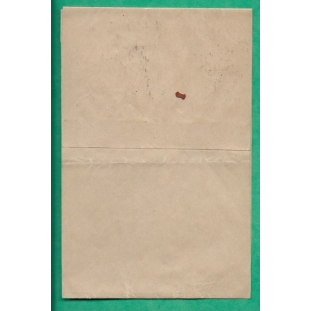ENTIER BANDE DE JOURNAL 5C HELVETIA EDELWEISS + COMPLEMENT AFFRANCHISSEMENT 15C CAD FRIBOURG LETTRES POUR PARIS 1949