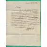 CAD TYPE 13 MARSEILLE BOUCHES DU RHONE DECIME + BOITE RURALE A ALLAUCH POUR ST MAXIMIN VAR 1839 LETTRE COVER FRANCE
