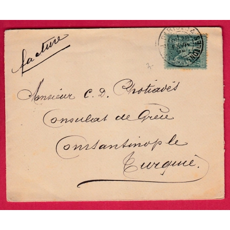 N°75 PARIS R DES BATIGNOLLES 1894 POUR CONSTANTINOPLE TURQUIE TURKEY BFE TARIF IMPRIME LETTRE COVER
