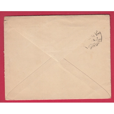 N°75 PARIS R DES BATIGNOLLES 1894 POUR CONSTANTINOPLE TURQUIE TURKEY BFE TARIF IMPRIME LETTRE COVER