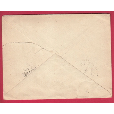 N°83 BLOC DE 4 + UN BORDEAUX GIRONDE POUR PARIS 1896 LETTRE COVER