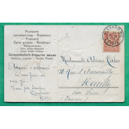 MOUCHON RETOUCHE ALEXANDRIE EGYPTE CARTE POSTALE POUR NEUILLY SUR SEINE 1908 LETTRE COVER FRANCE